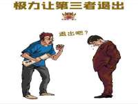 北京赞赏互动信息科技有限公司