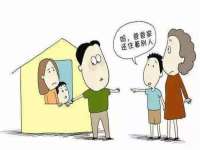 北京赞赏互动信息科技有限公司