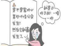 北京赞赏互动信息科技有限公司