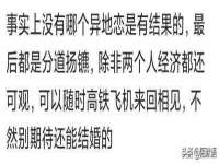 北京赞赏互动信息科技有限公司