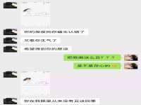 北京赞赏互动信息科技有限公司