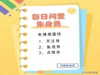 北京赞赏互动信息科技有限公司