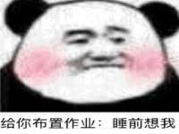 北京赞赏互动信息科技有限公司