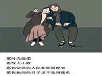 北京赞赏互动信息科技有限公司