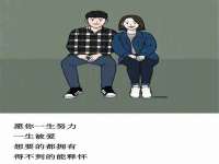 北京赞赏互动信息科技有限公司