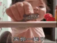 北京赞赏互动信息科技有限公司