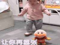 北京赞赏互动信息科技有限公司