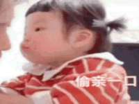 北京赞赏互动信息科技有限公司