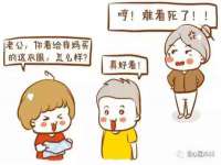 北京赞赏互动信息科技有限公司