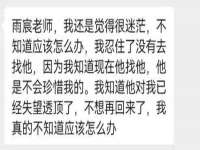北京赞赏互动信息科技有限公司