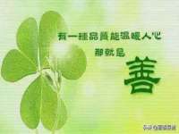 北京赞赏互动信息科技有限公司