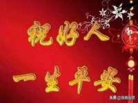 北京赞赏互动信息科技有限公司