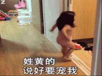 北京赞赏互动信息科技有限公司
