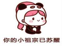 北京赞赏互动信息科技有限公司