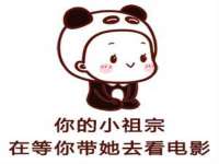 北京赞赏互动信息科技有限公司