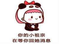 北京赞赏互动信息科技有限公司
