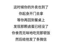 北京赞赏互动信息科技有限公司