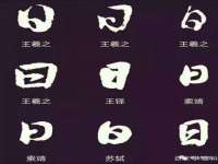 北京赞赏互动信息科技有限公司