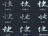 北京赞赏互动信息科技有限公司