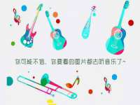 北京赞赏互动信息科技有限公司