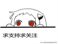 北京赞赏互动信息科技有限公司