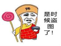 北京赞赏互动信息科技有限公司