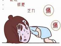 北京赞赏互动信息科技有限公司