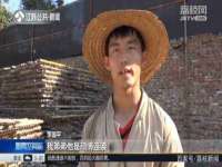 北京赞赏互动信息科技有限公司