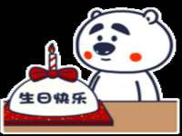 北京赞赏互动信息科技有限公司