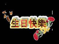 北京赞赏互动信息科技有限公司