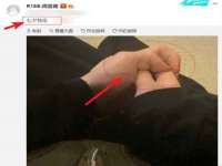 北京赞赏互动信息科技有限公司