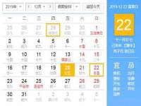 北京赞赏互动信息科技有限公司