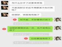 北京赞赏互动信息科技有限公司