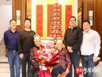 北京赞赏互动信息科技有限公司