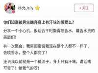 北京赞赏互动信息科技有限公司