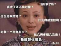 北京赞赏互动信息科技有限公司