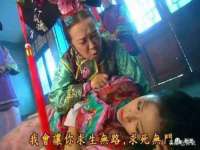 北京赞赏互动信息科技有限公司