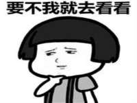 北京赞赏互动信息科技有限公司