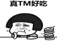 北京赞赏互动信息科技有限公司