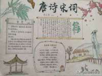 北京赞赏互动信息科技有限公司