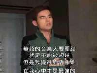 北京赞赏互动信息科技有限公司