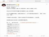 北京赞赏互动信息科技有限公司