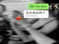 北京赞赏互动信息科技有限公司