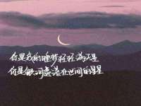 北京赞赏互动信息科技有限公司