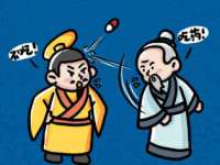北京赞赏互动信息科技有限公司