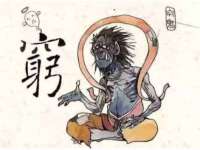 北京赞赏互动信息科技有限公司