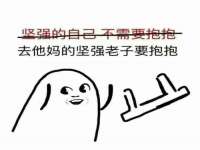 北京赞赏互动信息科技有限公司