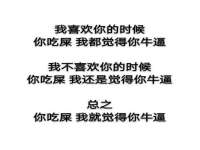 北京赞赏互动信息科技有限公司