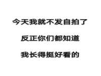 北京赞赏互动信息科技有限公司