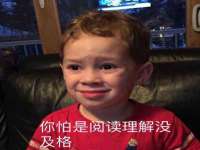 北京赞赏互动信息科技有限公司